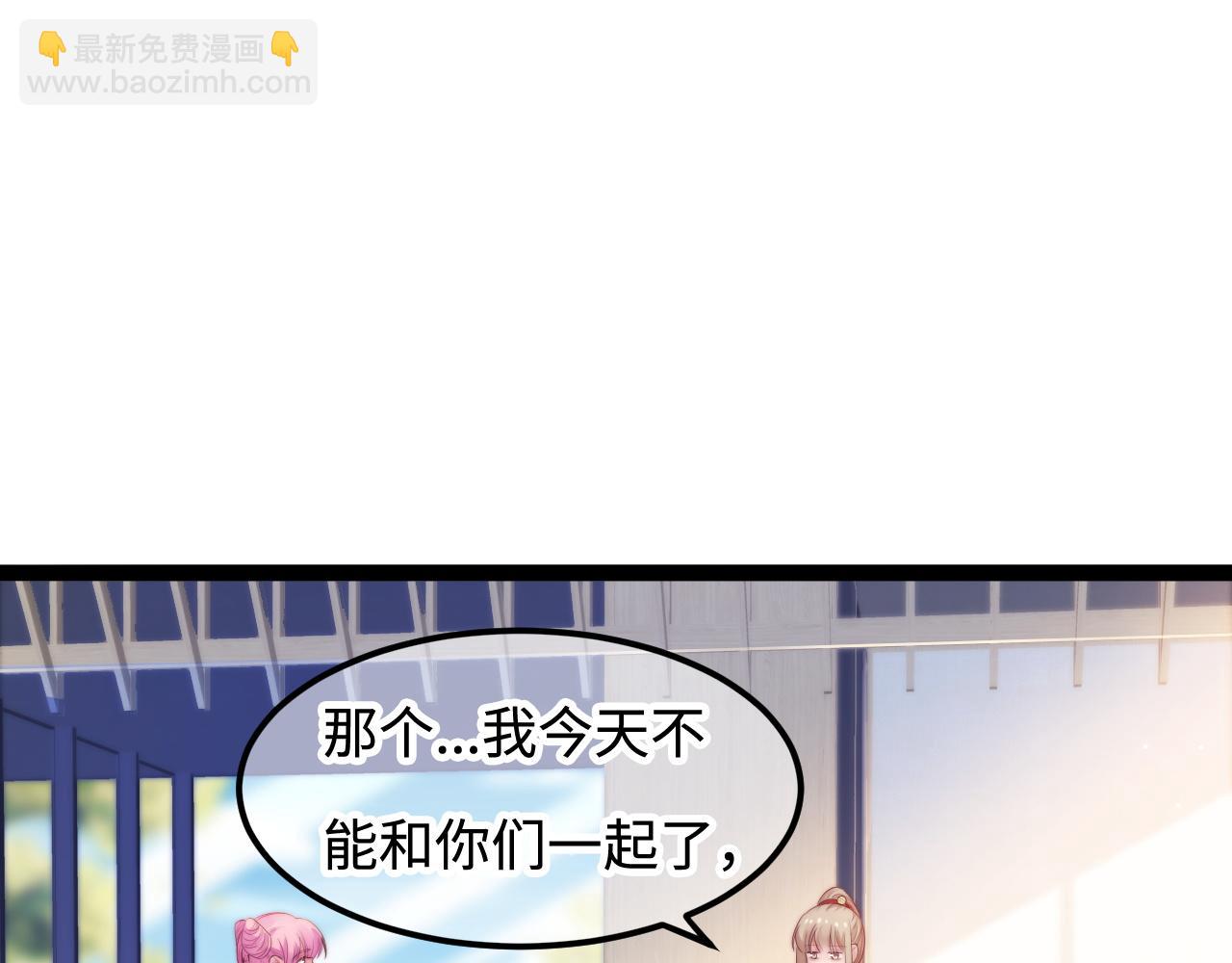 第54话 山雨欲来(1/2)-第55话