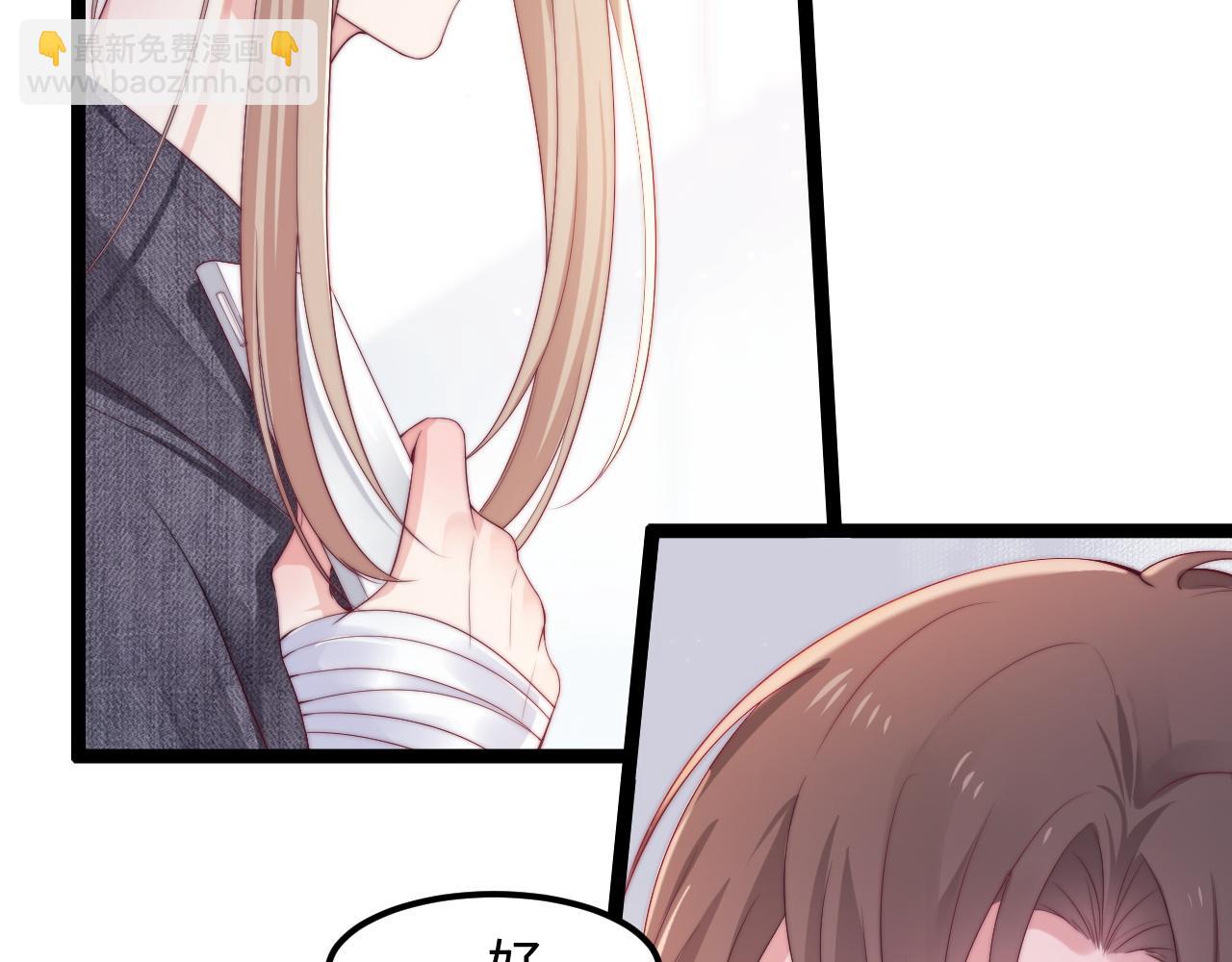 第54话 山雨欲来(1/2)-第55话