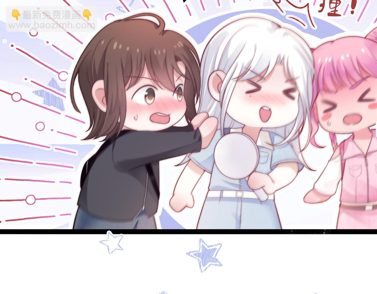 第54话 山雨欲来(1/2)-第55话