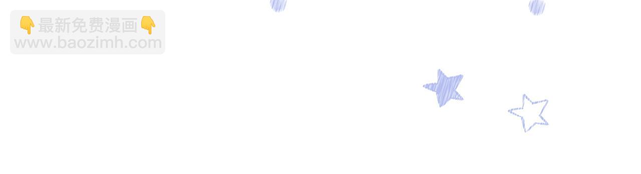 第54话 山雨欲来(1/2)-第55话