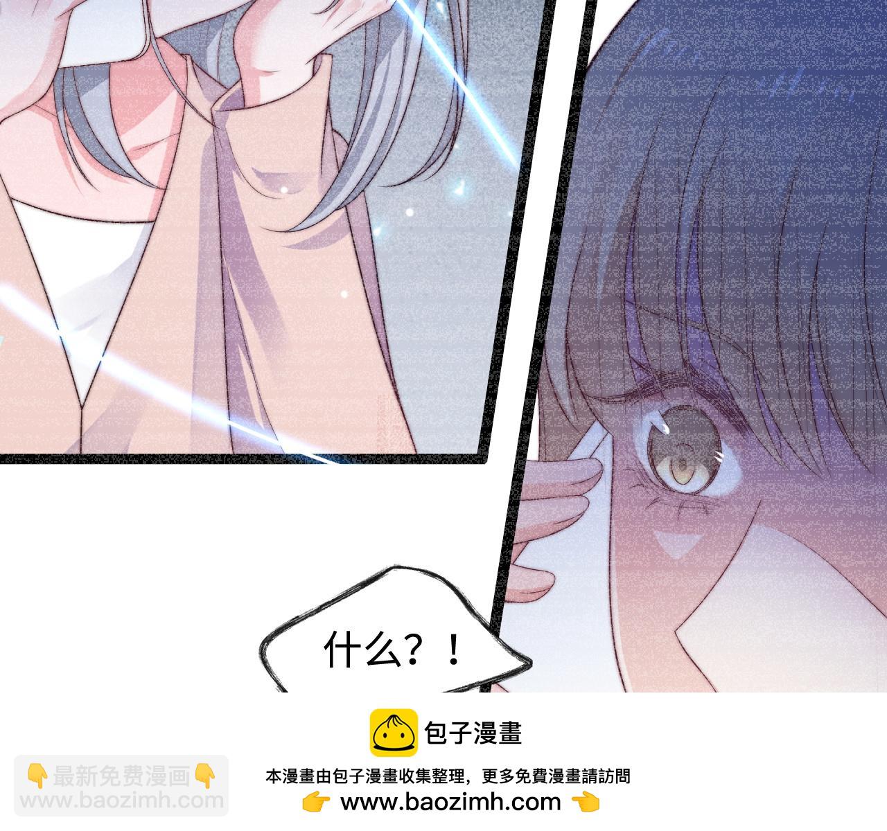 第54话 山雨欲来(1/2)-第55话