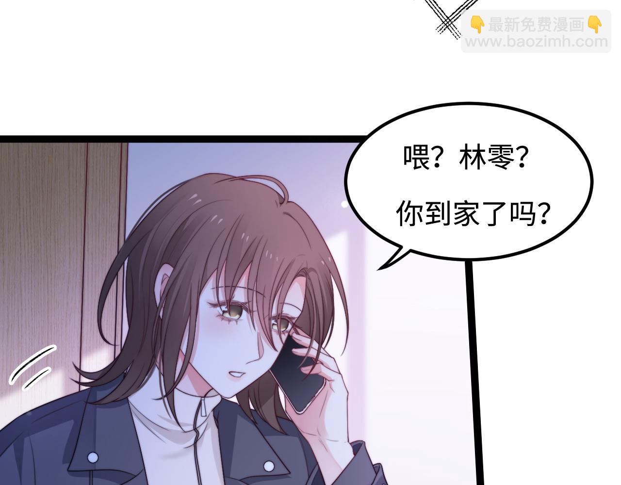 第56话 漫长的冬(1/3)-第57话