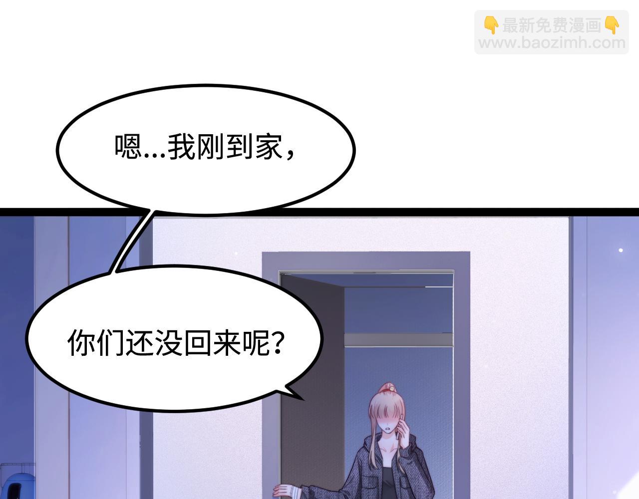 第56话 漫长的冬(1/3)-第57话