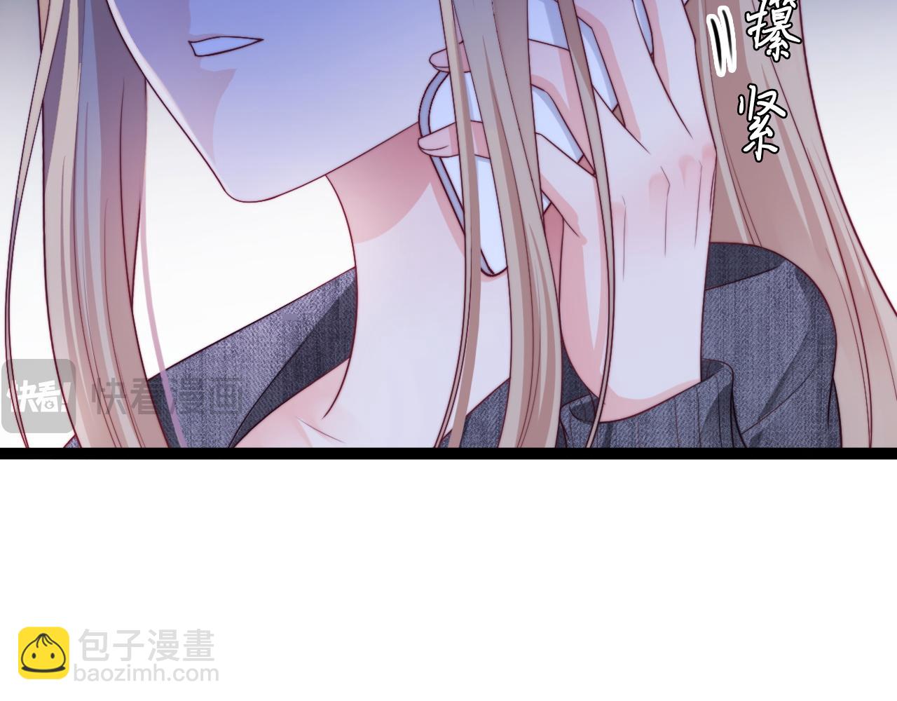 第56话 漫长的冬(1/3)-第57话