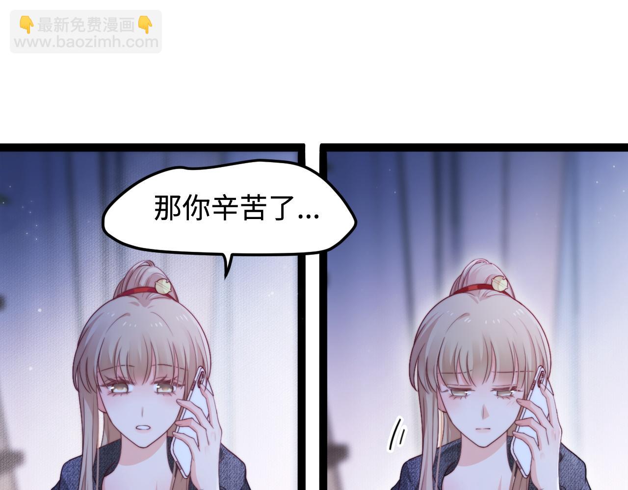 第56话 漫长的冬(1/3)-第57话