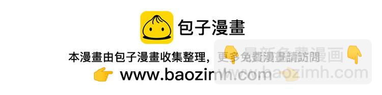 第56话 漫长的冬(1/3)-第57话