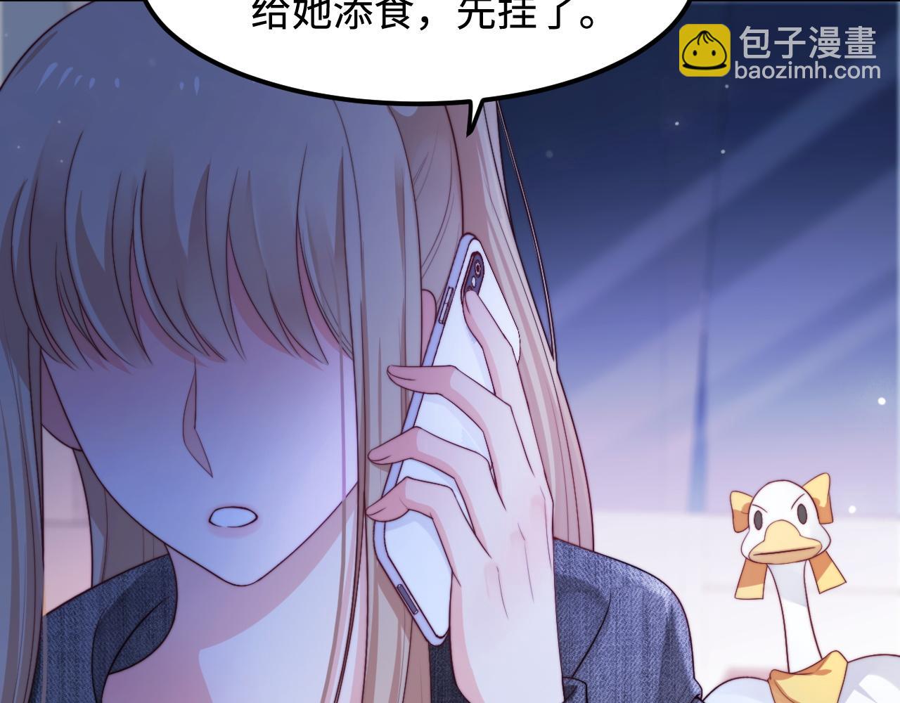 第56话 漫长的冬(1/3)-第57话