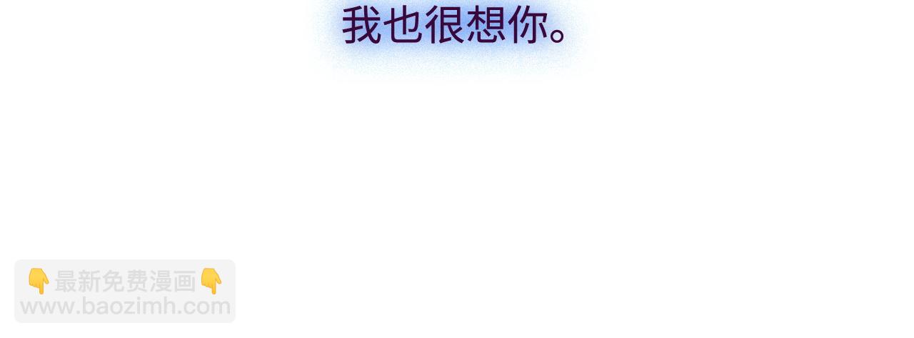 第56话 漫长的冬(1/3)-第57话