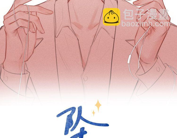 第56话 漫长的冬(1/3)-第57话