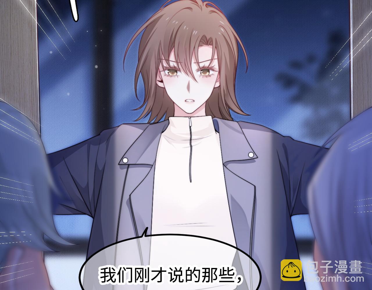 第56话 漫长的冬(1/3)-第57话