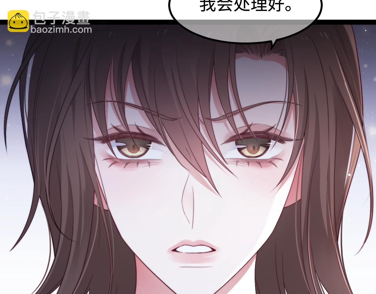 第56话 漫长的冬(1/3)-第57话