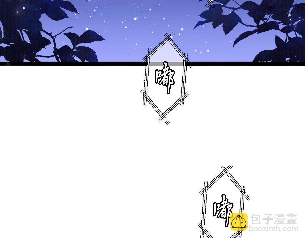 第56话 漫长的冬(1/3)-第57话