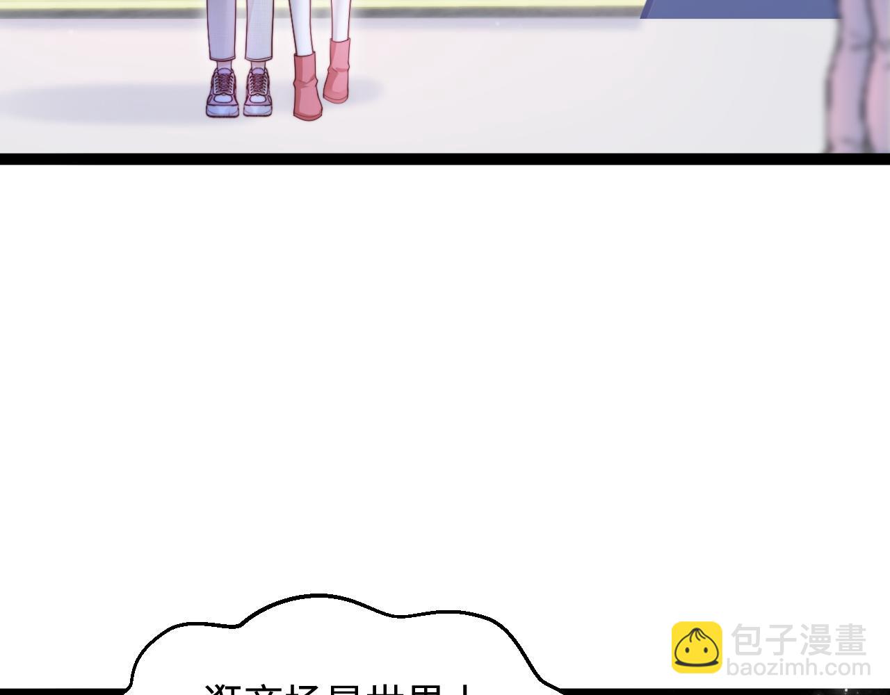 第58话 这条命还给你(1/3)-第59话