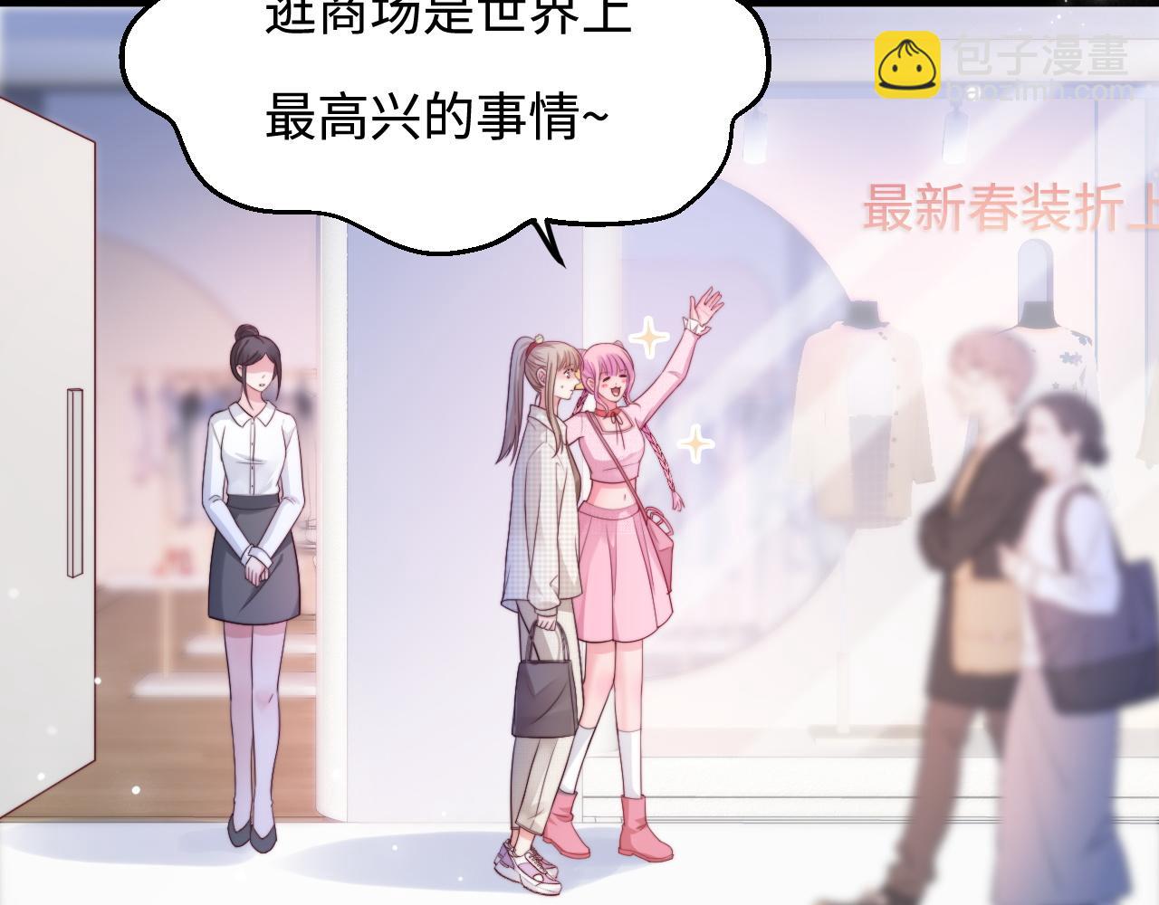 第58话 这条命还给你(1/3)-第59话