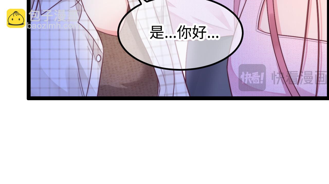 第58话 这条命还给你(1/3)-第59话