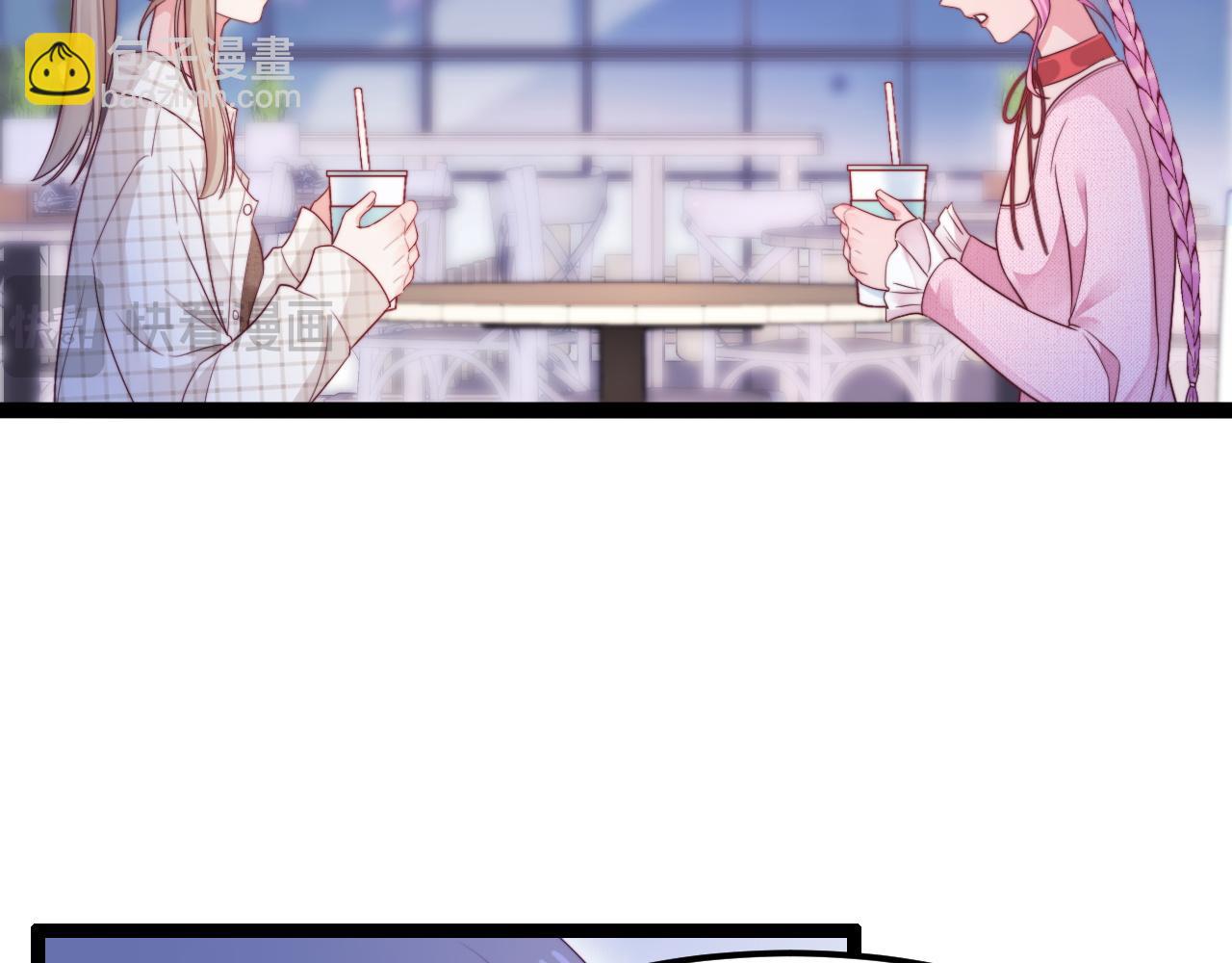 第58话 这条命还给你(1/3)-第59话