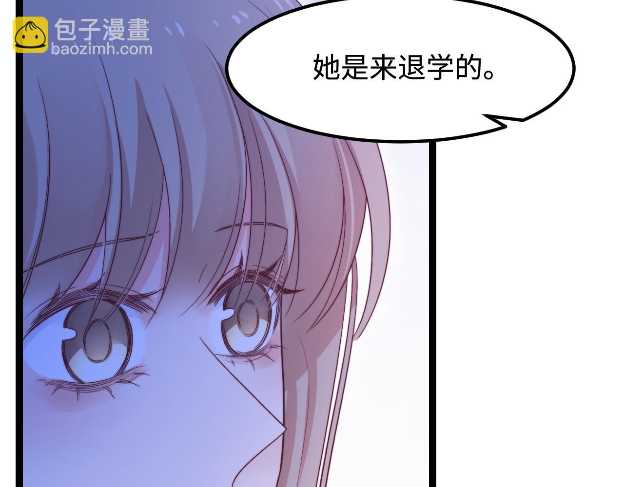 第58话 这条命还给你(1/3)-第59话