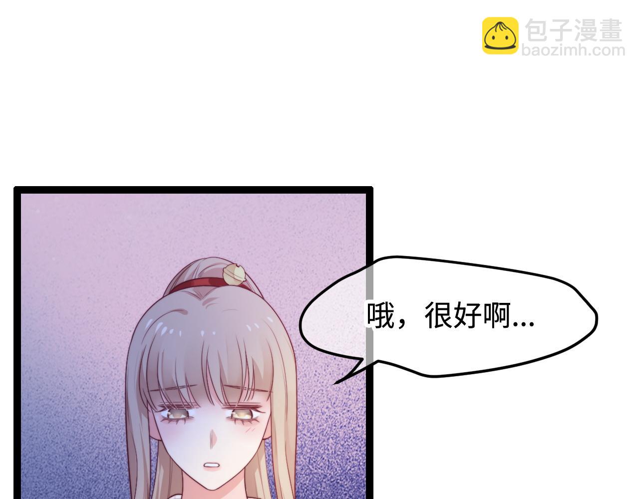 第58话 这条命还给你(1/3)-第59话