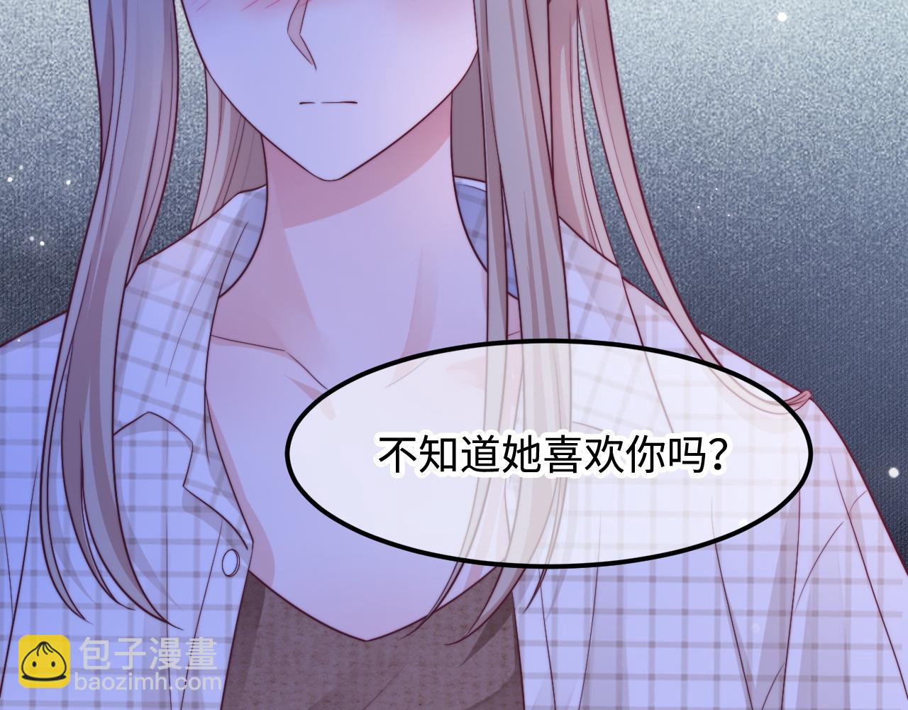 第58话 这条命还给你(1/3)-第59话