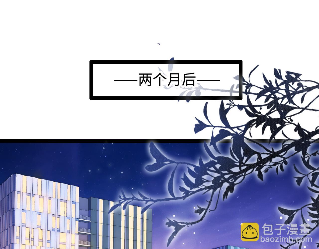 第58话 这条命还给你(1/3)-第59话