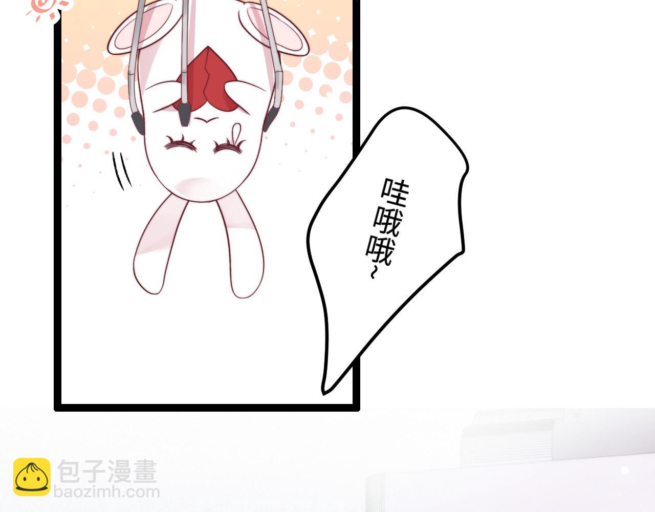 第58话 这条命还给你(1/3)-第59话