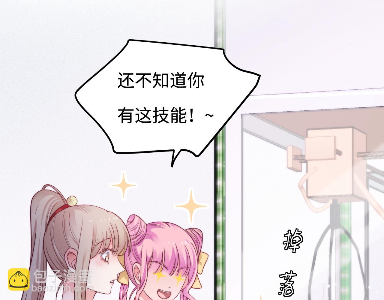 第58话 这条命还给你(1/3)-第59话