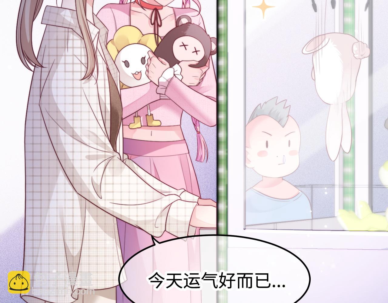 第58话 这条命还给你(1/3)-第59话