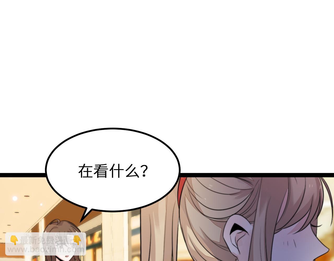 第6话 秘密拥抱(1/3)-第7话