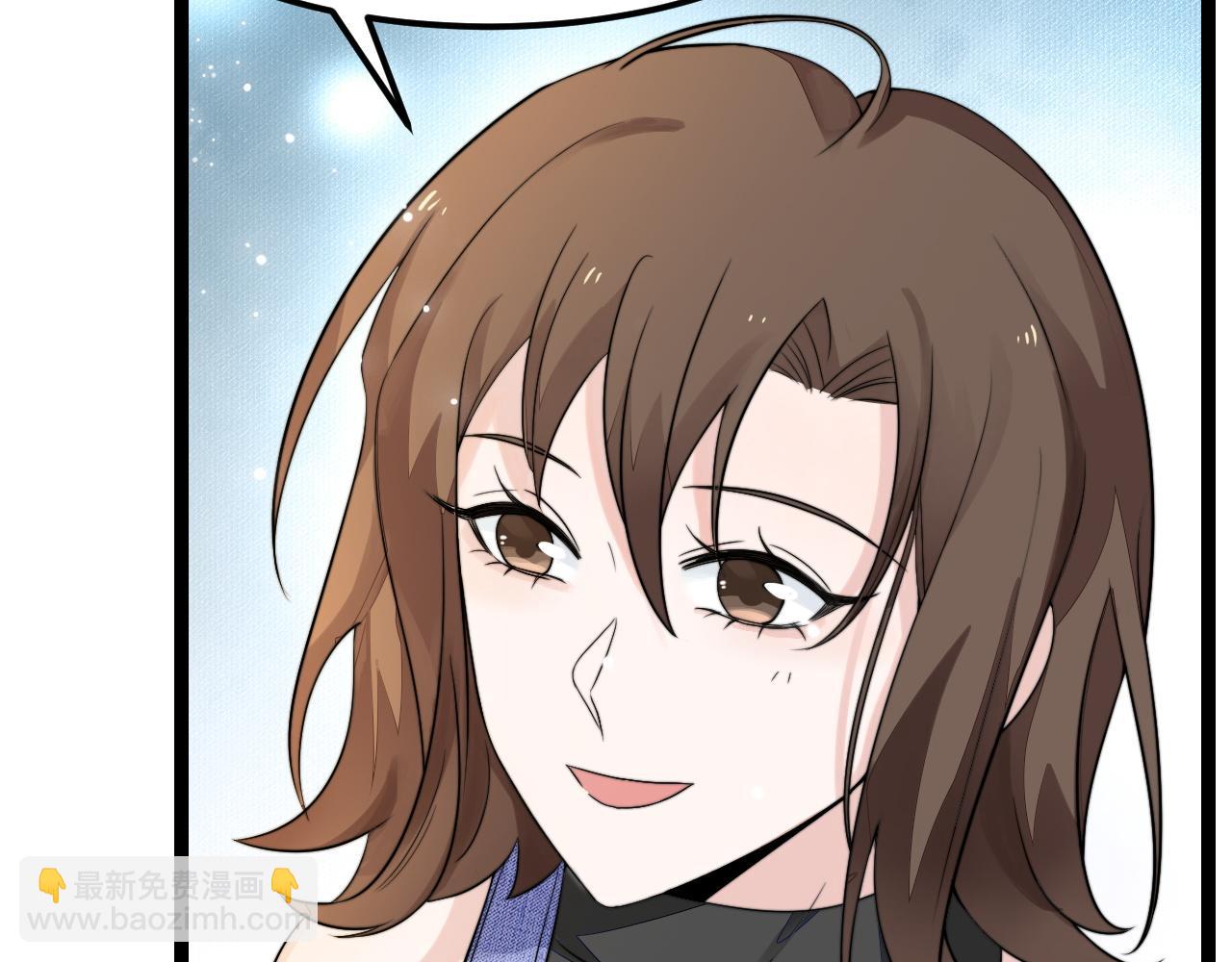 第6话 秘密拥抱(1/3)-第7话