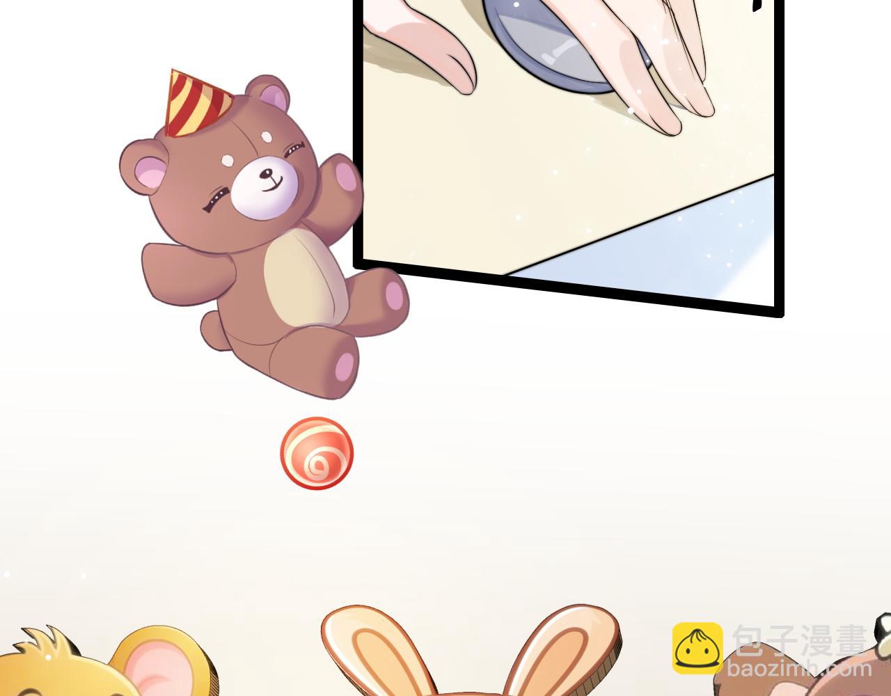 第6话 秘密拥抱(1/3)-第7话