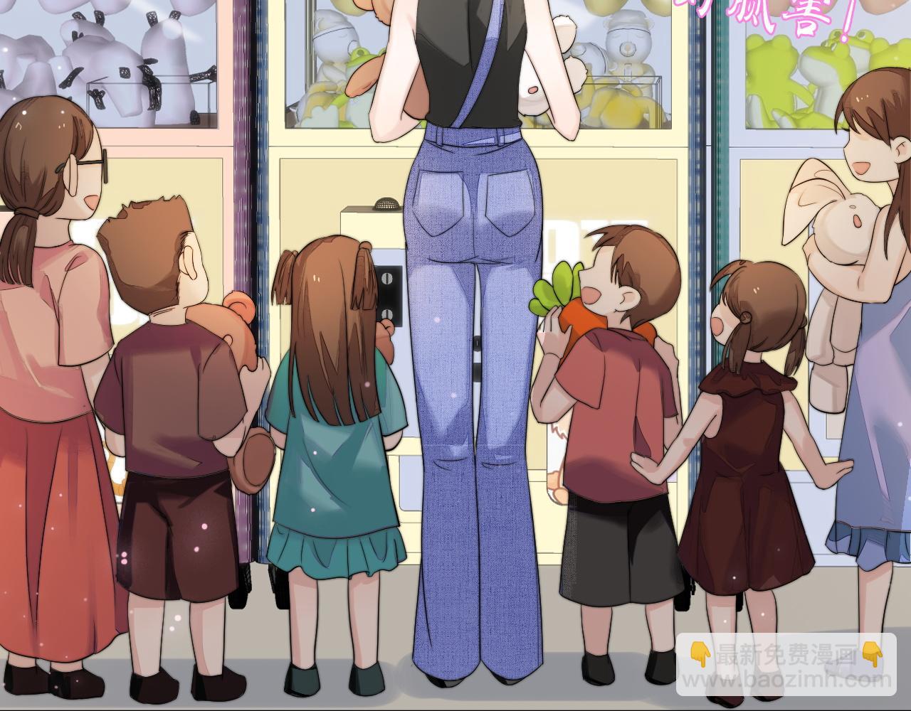 第6话 秘密拥抱(1/3)-第7话