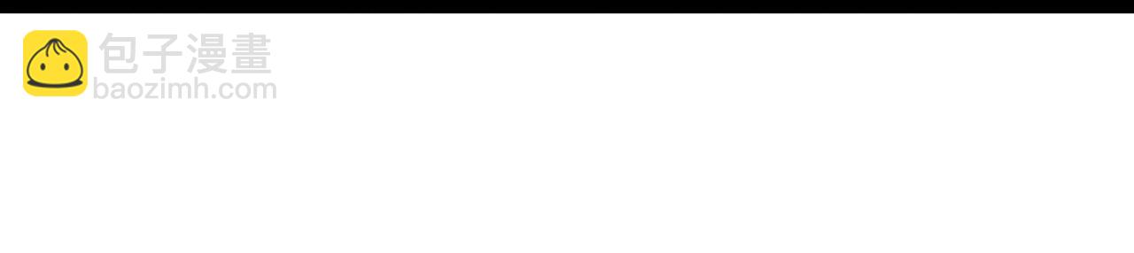 第6话 秘密拥抱(1/3)-第7话