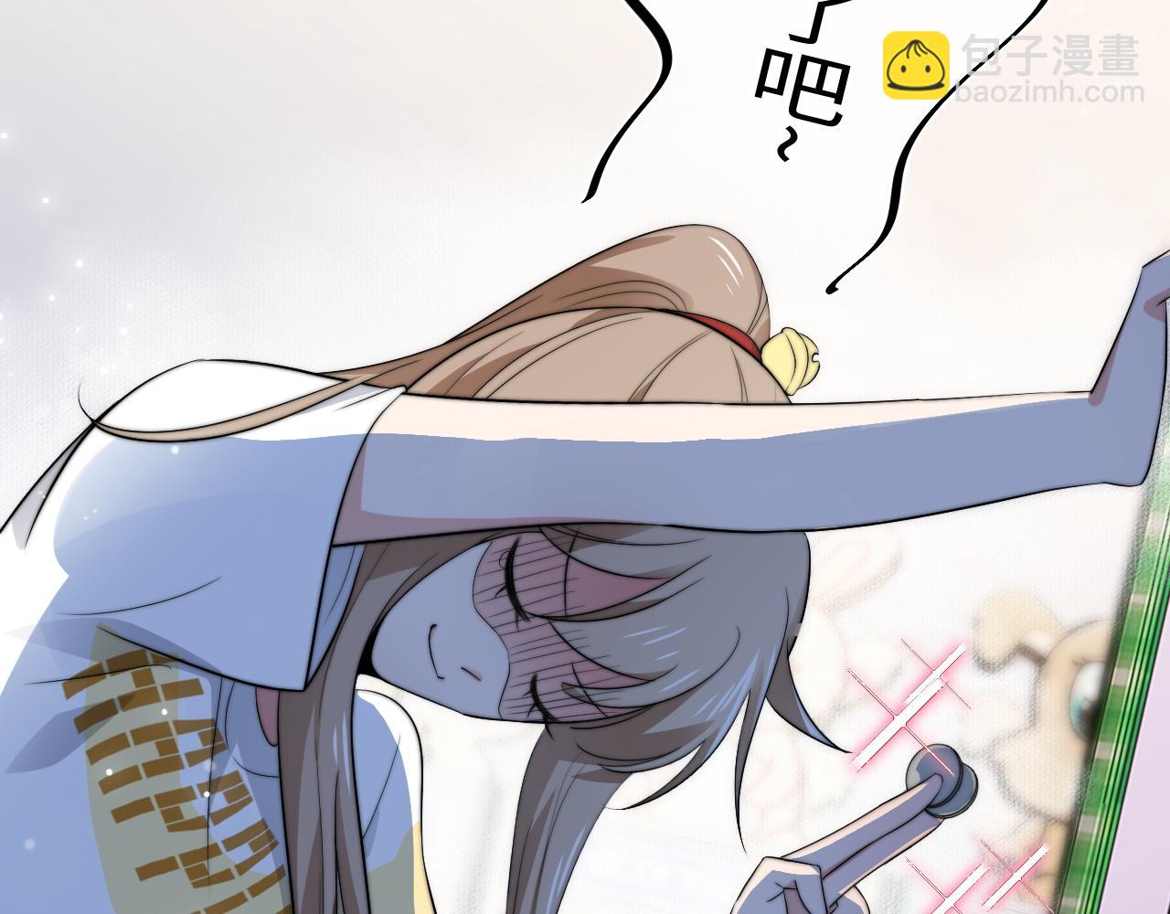 第6话 秘密拥抱(1/3)-第7话