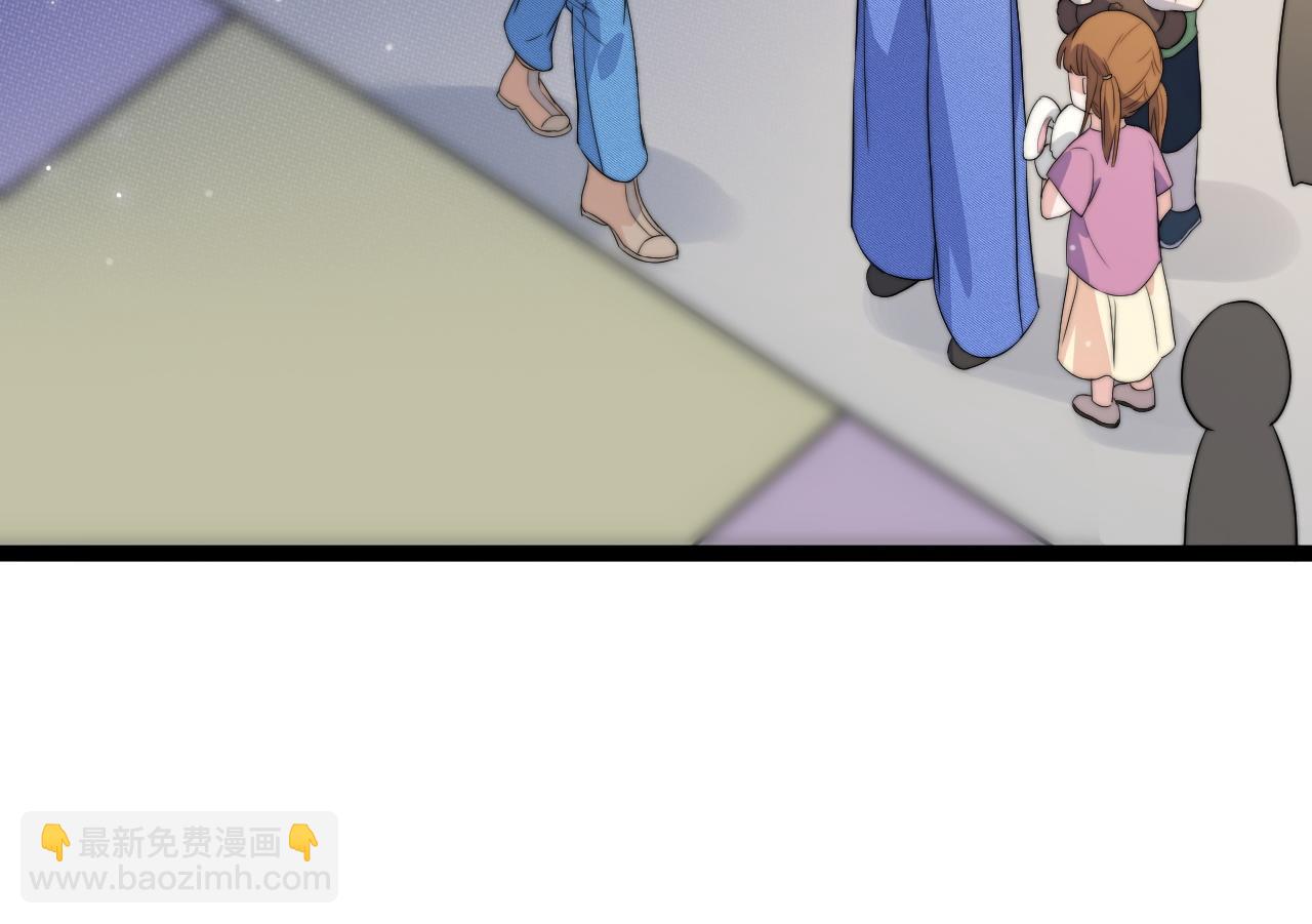 第6话 秘密拥抱(1/3)-第7话