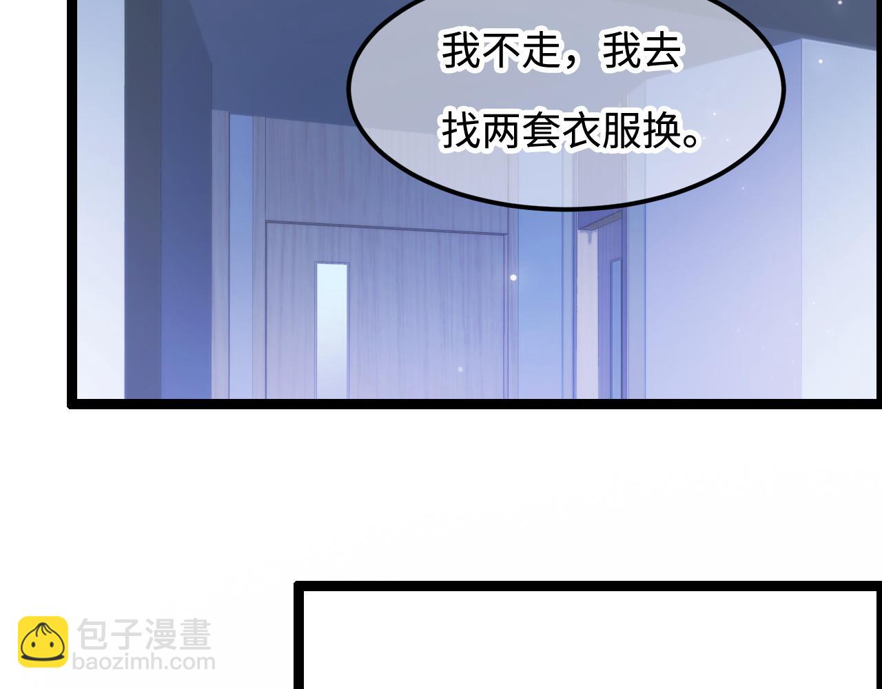 第60话 完结篇(1/3)-第61话