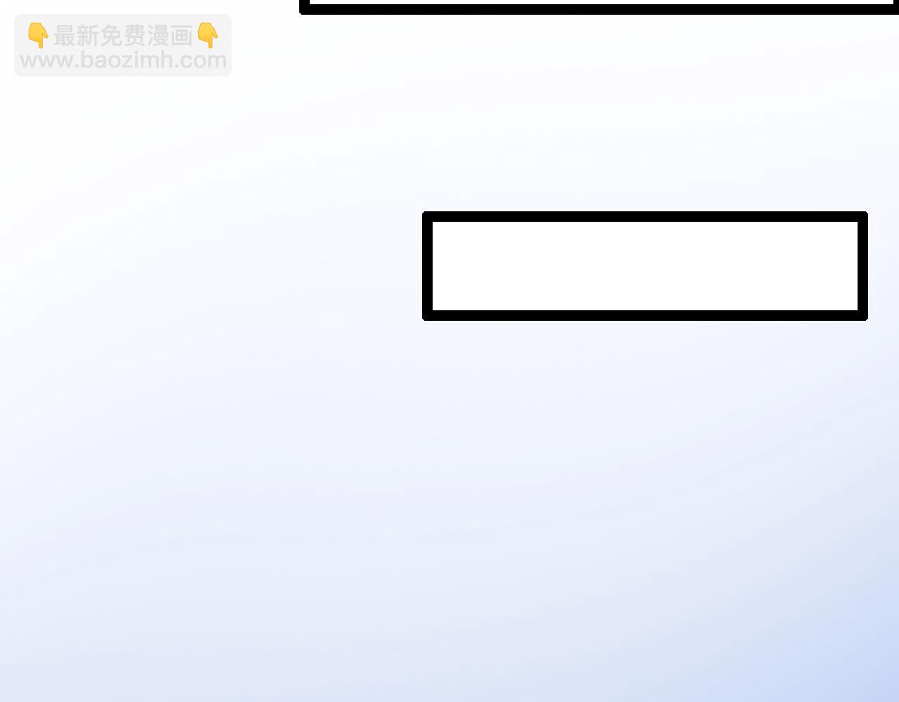 第60话 完结篇(1/3)-第61话