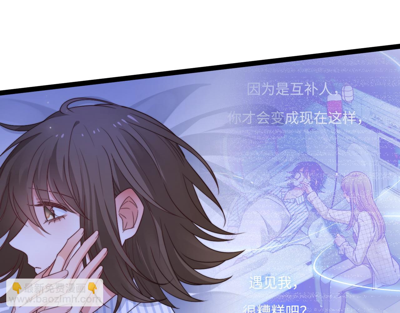 第60话 完结篇(1/3)-第61话