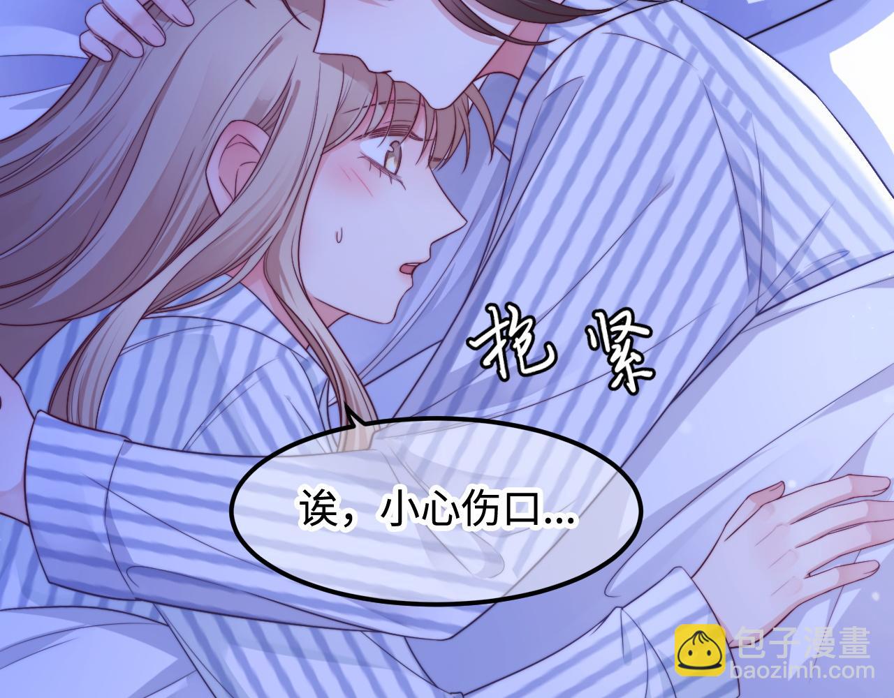 第60话 完结篇(1/3)-第61话