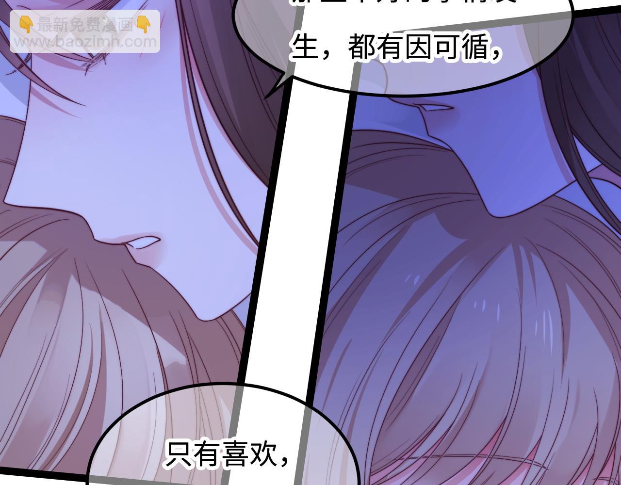 第60话 完结篇(1/3)-第61话