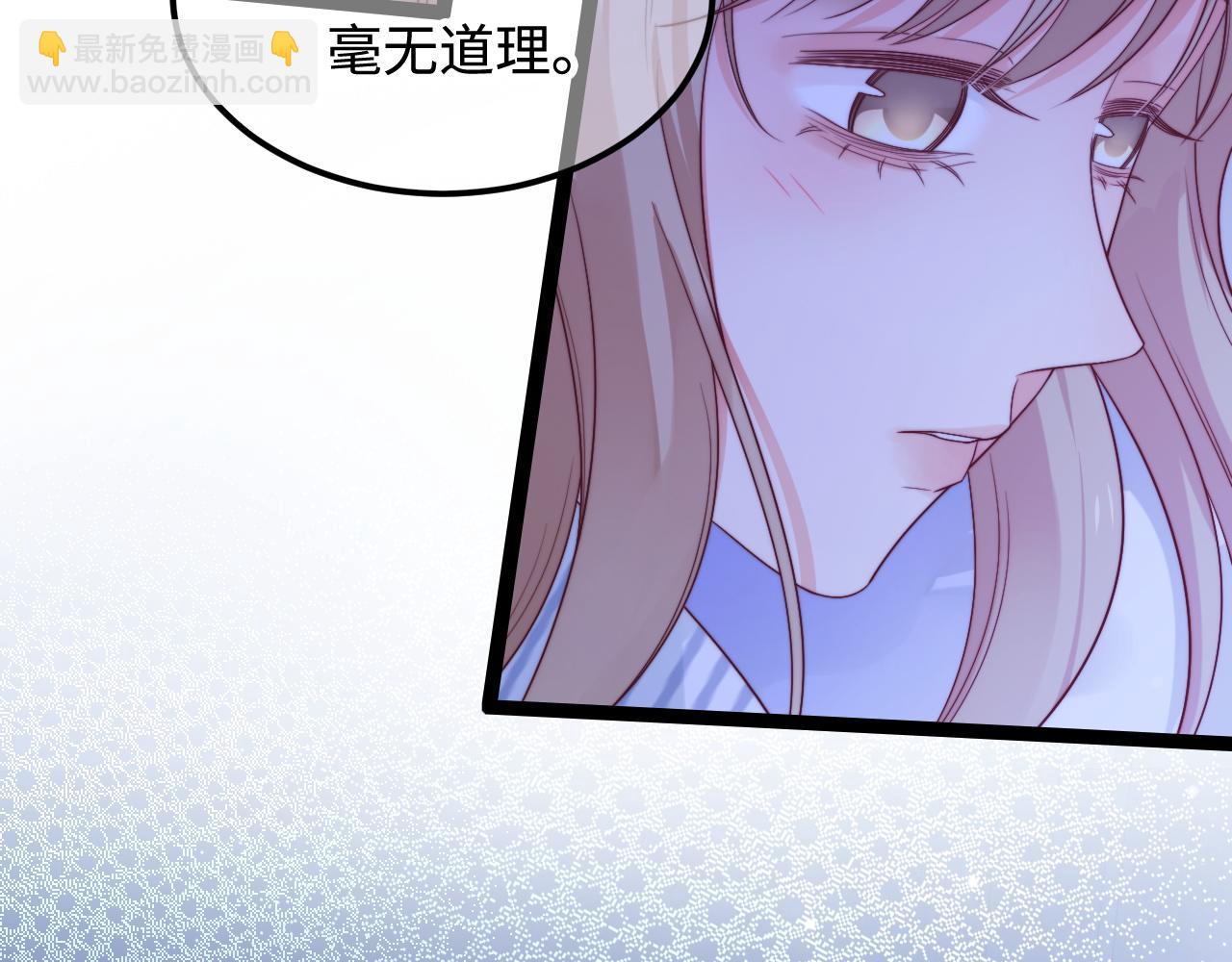 第60话 完结篇(1/3)-第61话