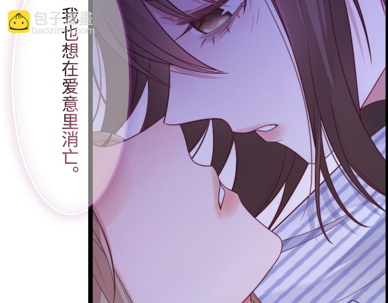 第60话 完结篇(1/3)-第61话