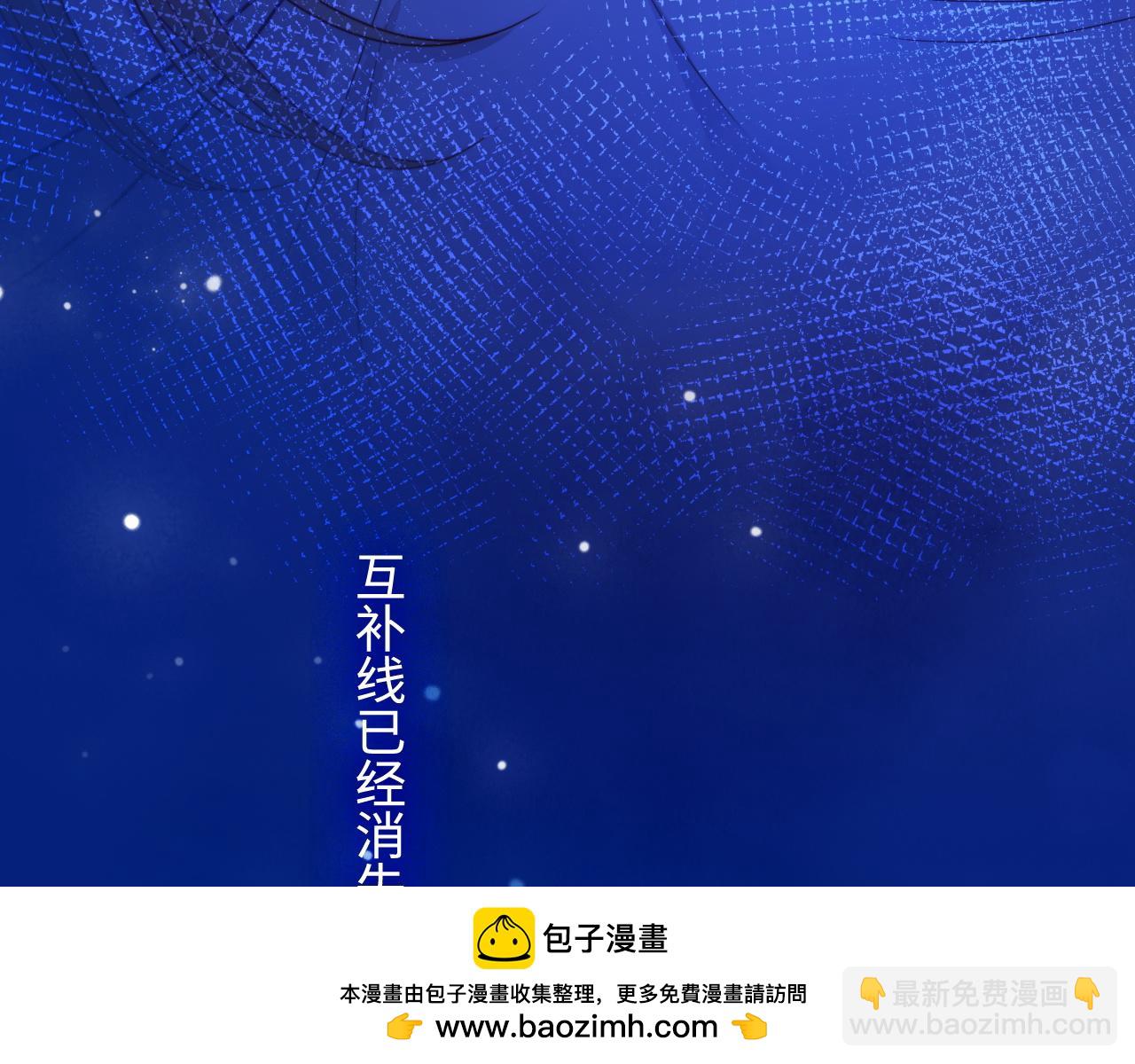 第60话 完结篇(1/3)-第61话