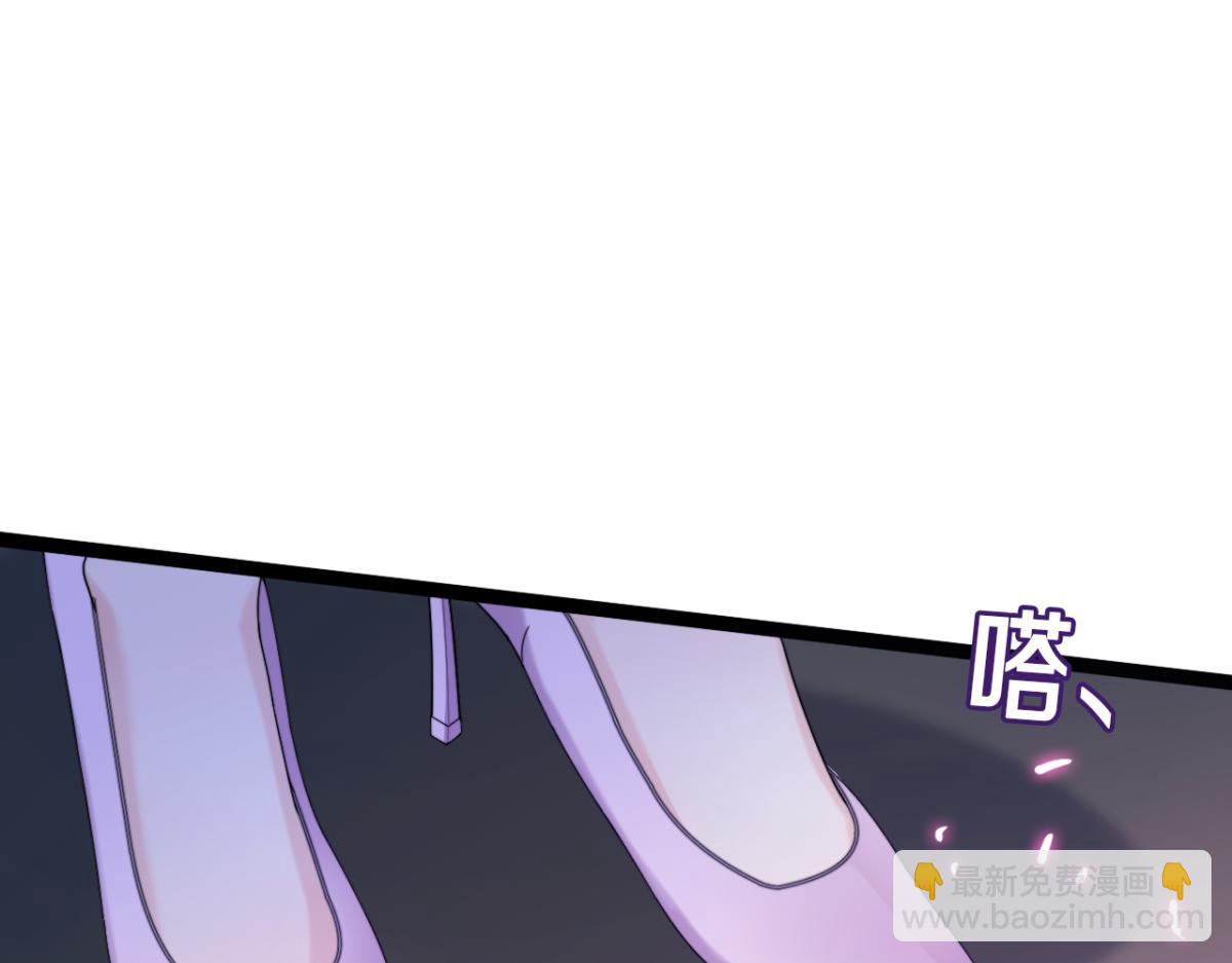 第8话 酒要这样品(1/3)-第9话