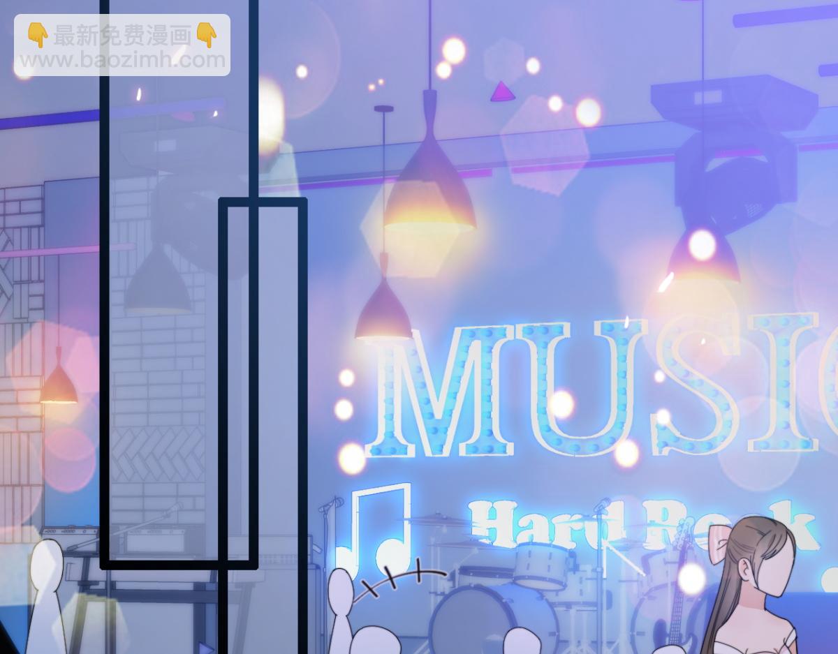 第8话 酒要这样品(1/3)-第9话