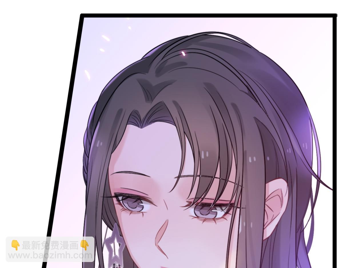 第8话 酒要这样品(1/3)-第9话