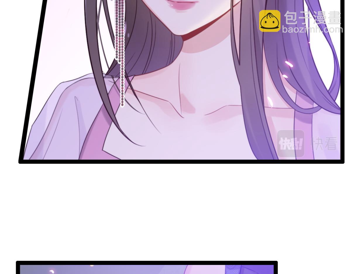 第8话 酒要这样品(1/3)-第9话