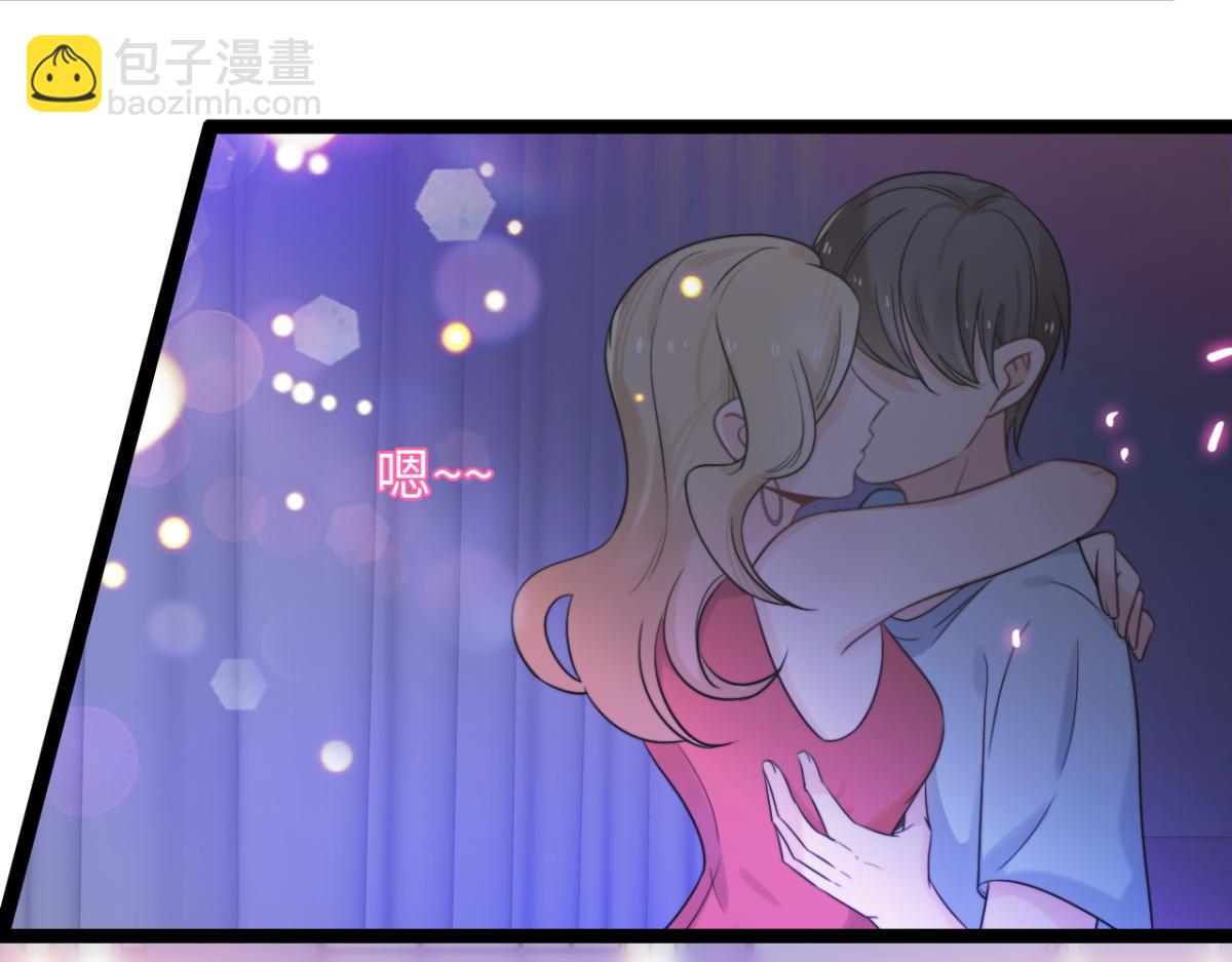 第8话 酒要这样品(1/3)-第9话