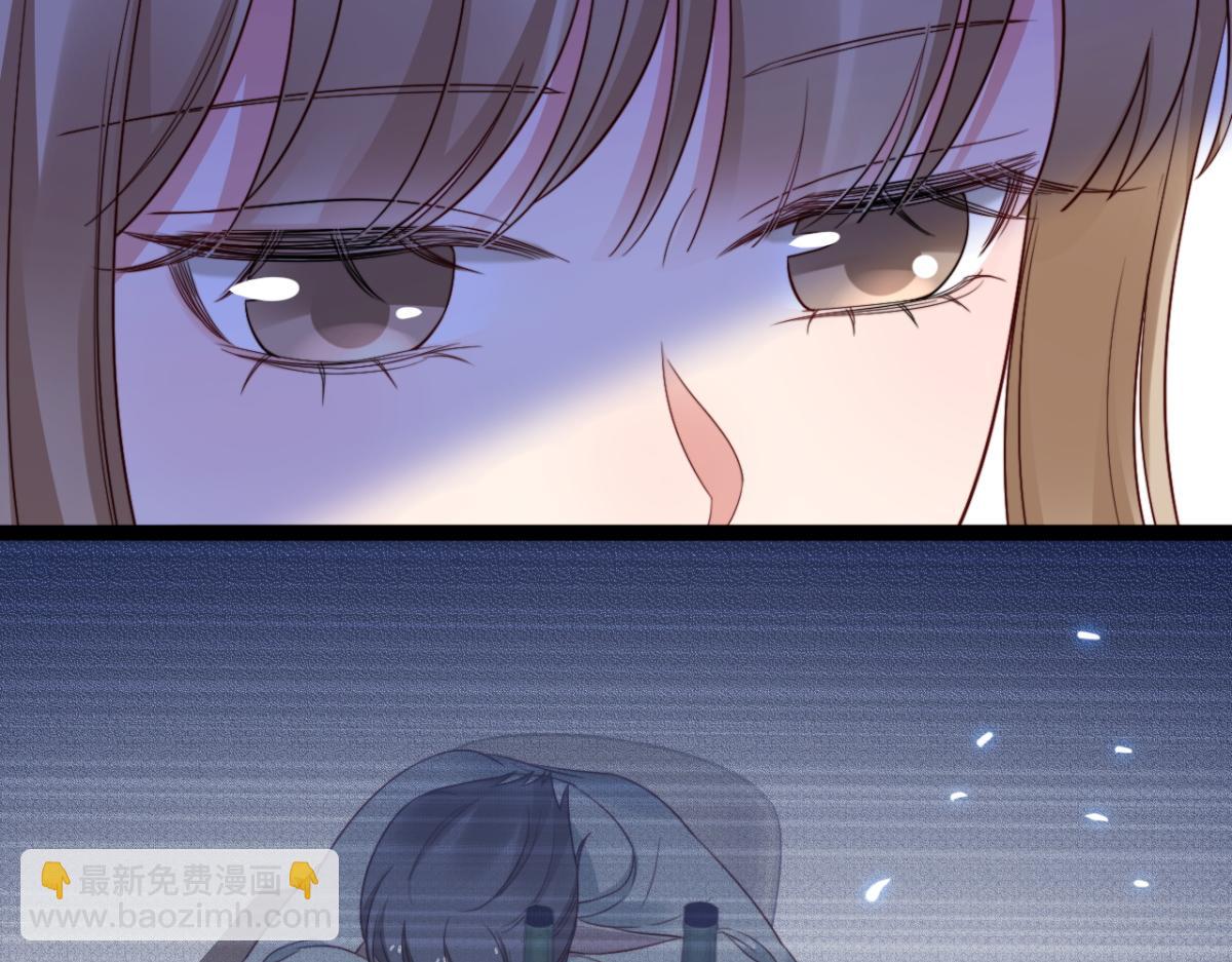 第8话 酒要这样品(1/3)-第9话