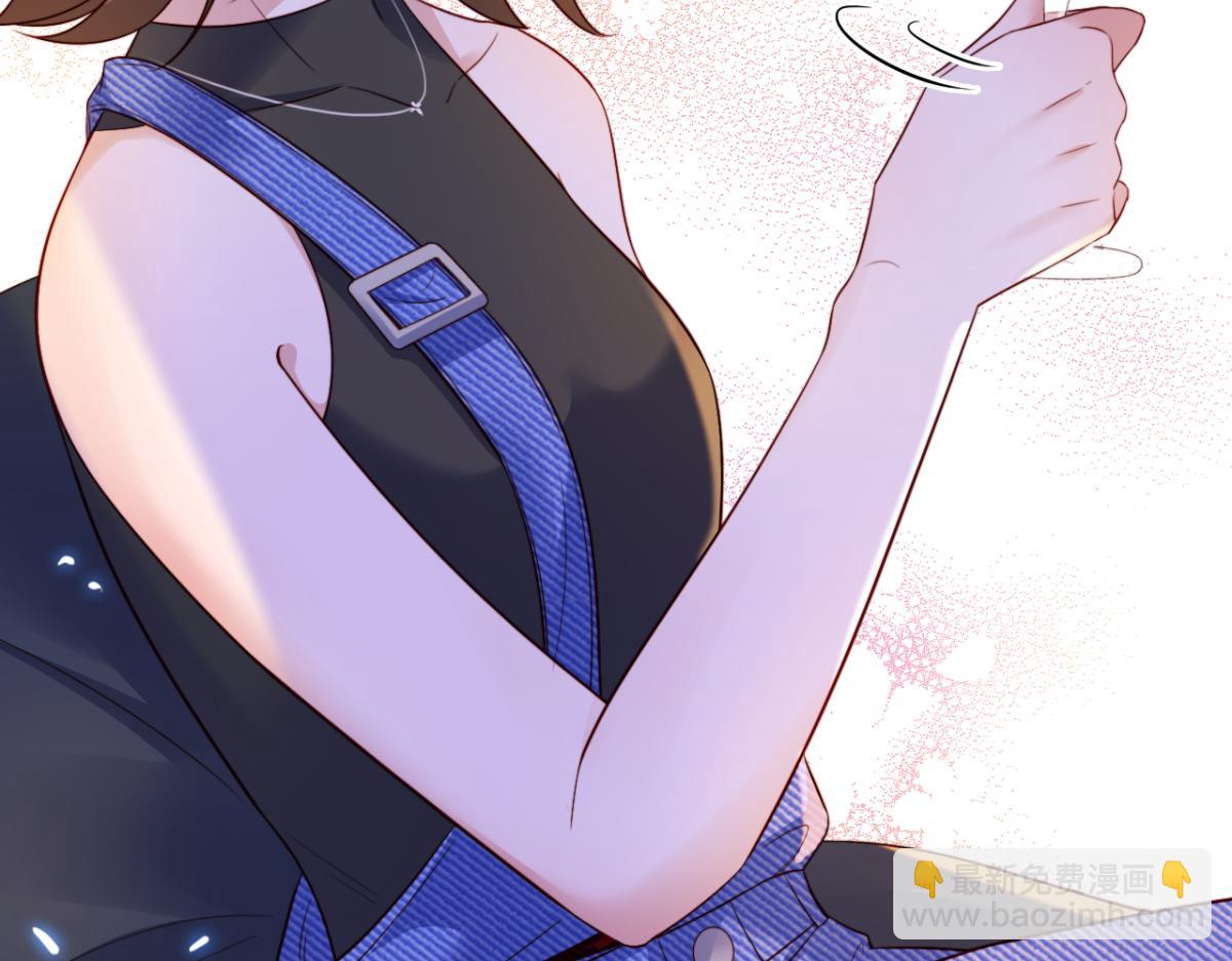 第8话 酒要这样品(1/3)-第9话