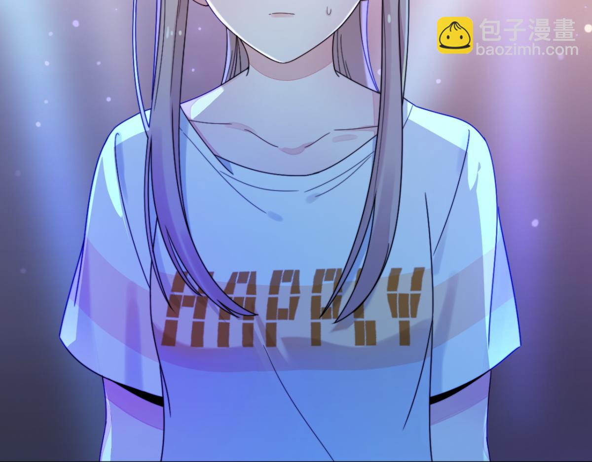 第8话 酒要这样品(1/3)-第9话